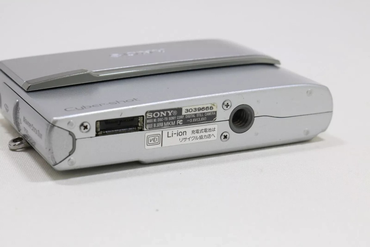 SONY DSC-T9 シルバー Amazon | SONY Cyber-Shot(サイバーショット) DSC-T9 シルバー