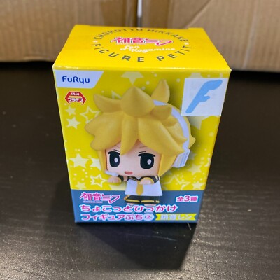 Furyu Chokotto Hikkake Figure Petit Kagamine Len