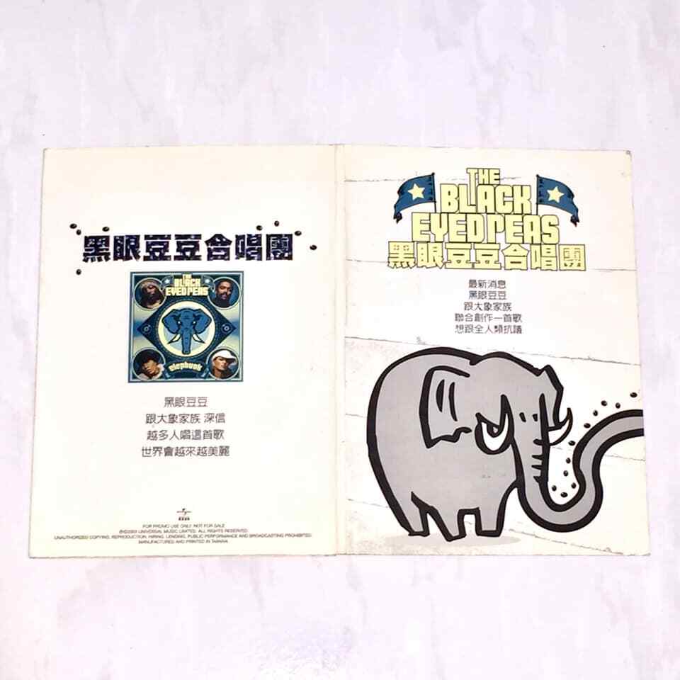 The Black Eyed Peas 2006 Monkey Business Taiwan Promo CD x 2 +