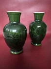 2Vintage 1981 Avon Spring Bouquet Fragrance Jade Green Milk Glass Flower Vase 7"