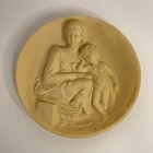 Picture 1 of 7
