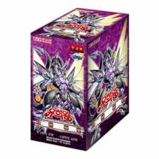 scarlet and violet card booster box Pokémon Scarlet & Violet Base Set Booster Pack