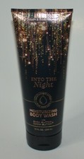 1 BATH  BODY WORKS INTO THE NIGHT MOISTURIZING WASH SHOWER GEL 10OZ SHEA COCOA