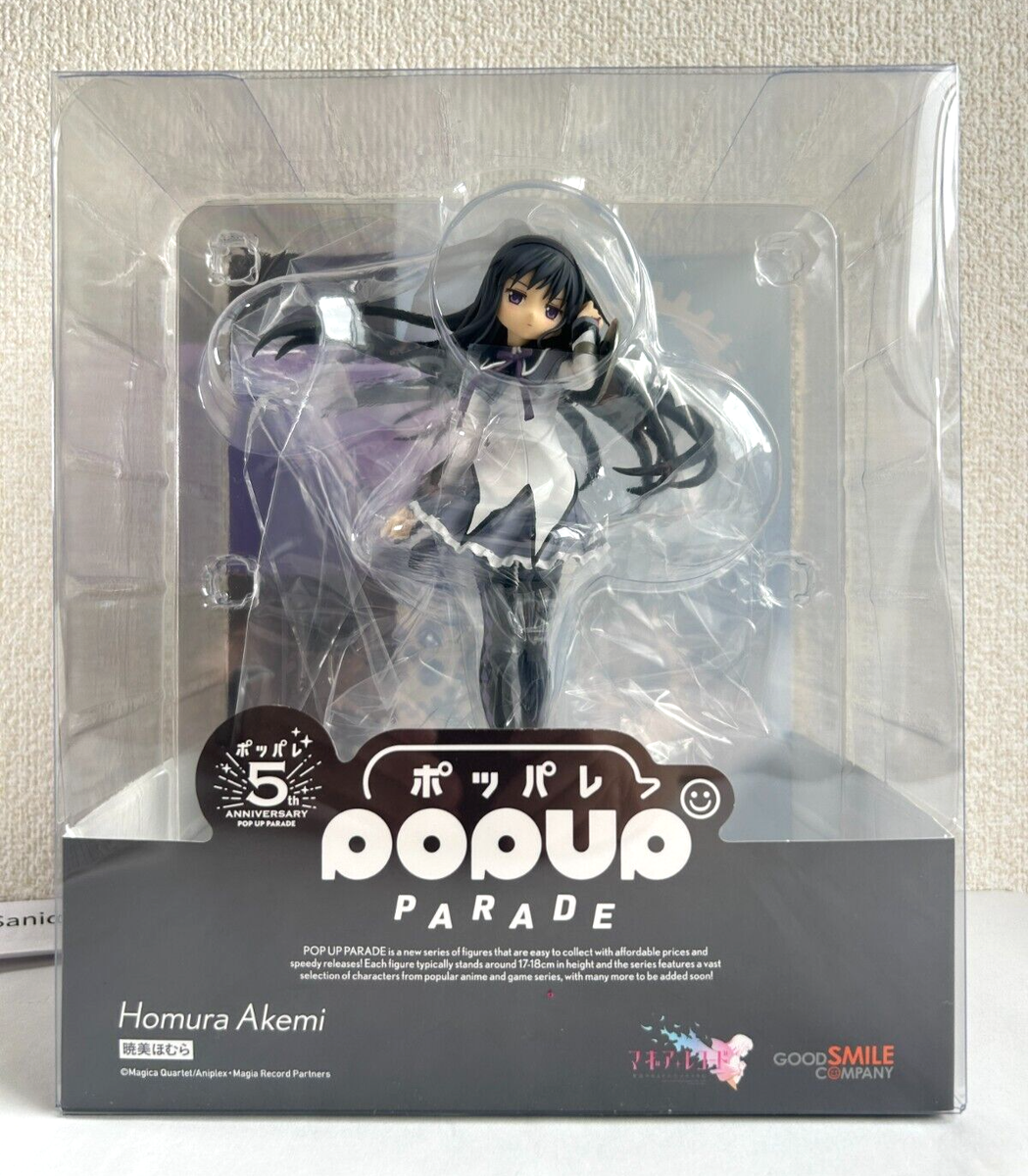 POP UP PARADE Puella Magi Madoka Magica Side Story Magia POP UP PARADE Puella Magi Madoka Magica Side Story Magia