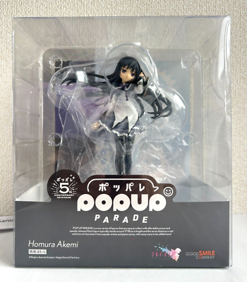 Akemiページ POP UP PARADE Puella Magi Madoka Magica Side Story Magia Record