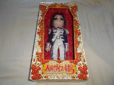 LADY OSCAR ROSE VERSAILLES André Puppe Doll Pullip Groove IN versiegelter Box