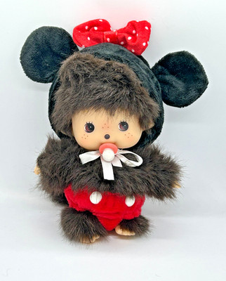 Factory Mickey Bebichhichi Keychain 6'' Monkey Plush Doll Toy with Outfits
