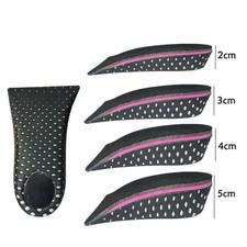 Unisex Air Cushion Height Increase Shoe Insoles 1 Pair Taller Lift 0.8-2 Inch