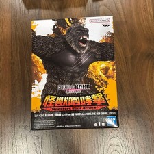 GODZILLA x KONG THE NEW EMPIRE Figure Kong