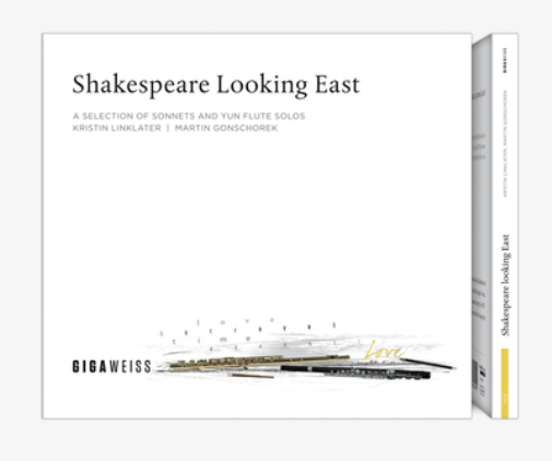 William Shakespeare Shakespeare Looking East (CD) Album