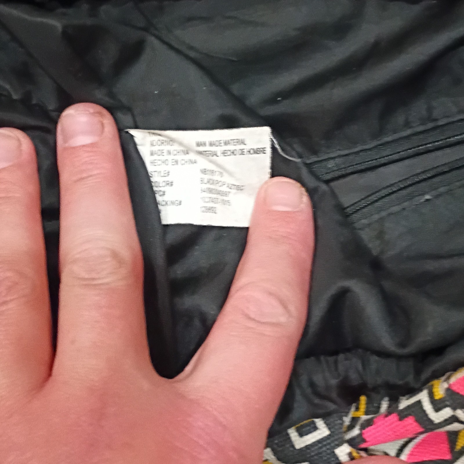 Aztec Pattern Multicolor Backpack Buckle Accent A… - image 3