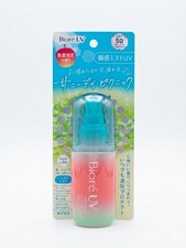 Biore UV Aqua Rich Protect Mist Sunny Day Picnic SPF50 PA   60ml KAO Japan