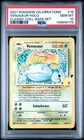 PSA 10 VENUSAUR 15 CELEBRATIONS CLASSIC COLLECTION POKEMON GEM MINT