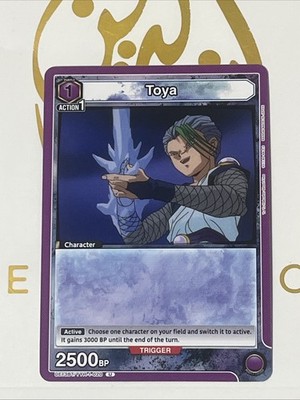 Union Arena TCG - Yu Yu Hakusho: Toya (UE13BT/YYH-1-020) - Uncommon - Near Mint 