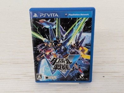 Danball Senki W (Little Battlers eXperience W) PlayStationVita JP  9000025707305