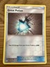 Great Potion Trainer Pokemon Card 198/236 R/Holo- Used -Sun & Moon-Unified Minds