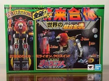 BANDAI SOUL OF CHOGOKIN GX-59R FUTURE ROBO DALTANIOUS 270mm ACTION Japan