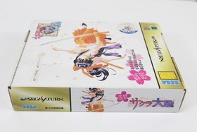 Sakura Wars Special Limited Ver CIB Boxed A Type Mouse Sealed SEGA Saturn Japan
