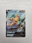 Pokémon TCG Dragonite V 192/203 SWSH07 Evolving Skies Alt Full Art Holo EN