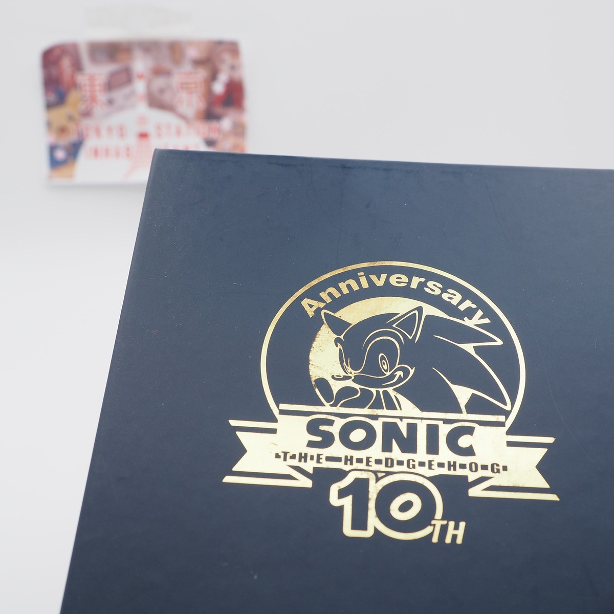 SEGA SONIC THE HEDGEHOG 10th Anniversary SPECIAL CD with Medal