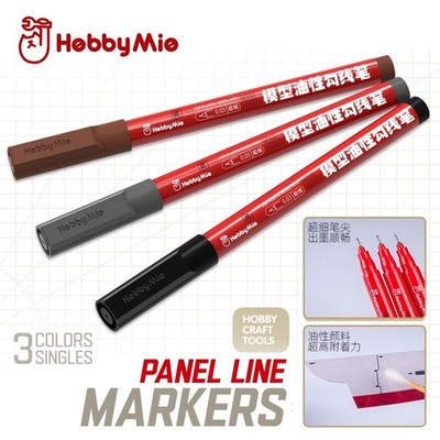 Hobby Mio: Panel Line Markers - Ultra Thin Point- Singles 3 Marker Colors