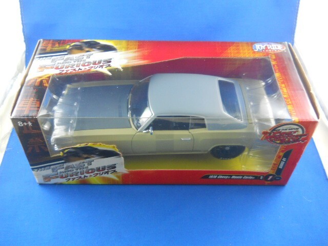 JOYRIDE ジョイライド ワイスピ 1970 シェビー モンテカルロ Joyride Fast and Furious Tokyo Drift 1970 Chevy Monte Carlo