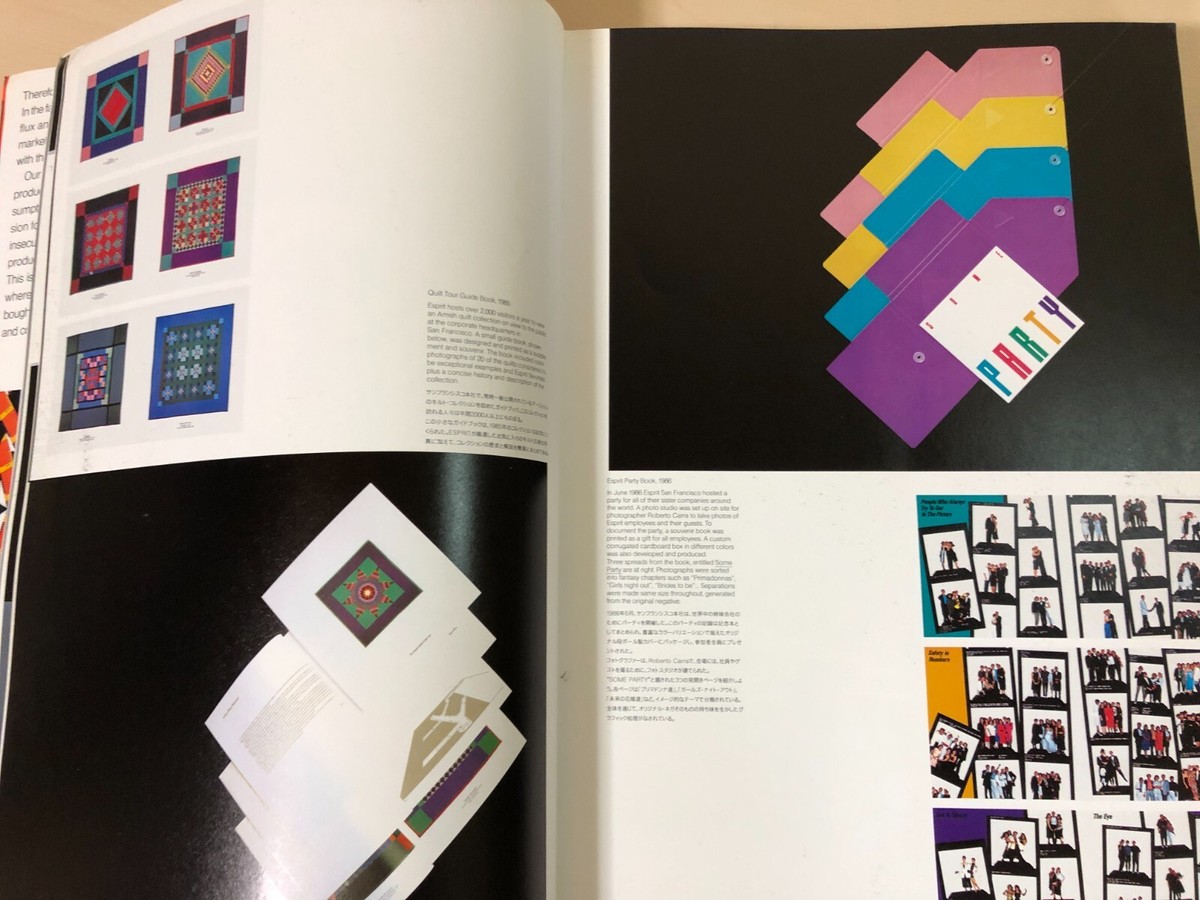 Esprit The Comprehensive Design Principle Art Book Douglas