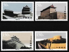China - Xi?an City Wall Set MNH 1997 Mi. 2853-2856