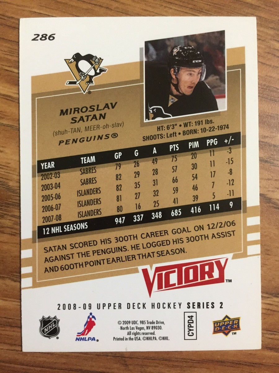 08 09 Upper Deck Victory MIROSLAV SATAN Hockey card #286