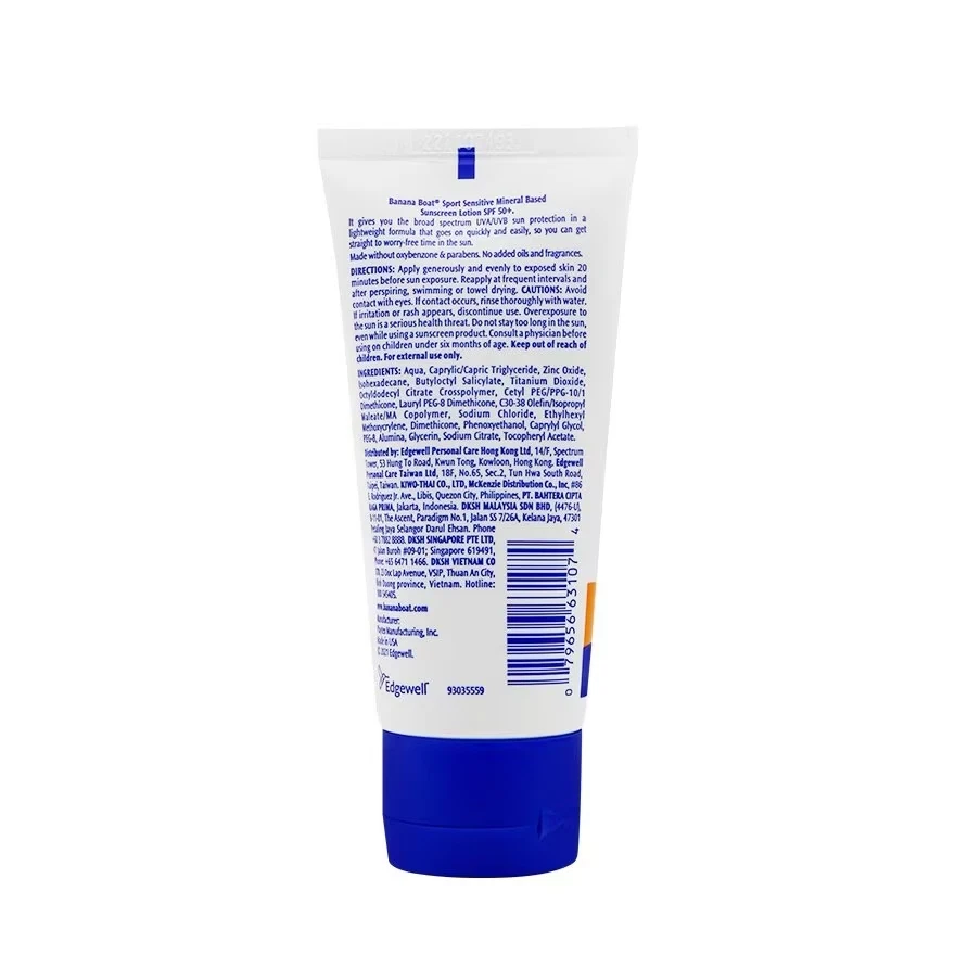 Loción protectora solar Banana Boat Sport sensible a base de minerales SPF50+ PA++++ 90 ml Foto 2 de 4