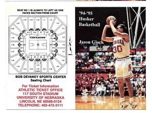 Devaney Center Seating Chart