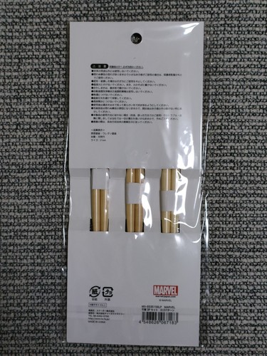 Palillos japoneses de madera de bambú MARVEL LOGO DE MARVEL nuevos envío gratuito con número de seguimiento - Imagen 4 de 6