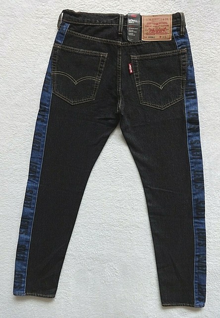 levis high ball