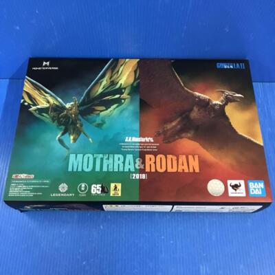 【新品・未開封】Mothra & Rodan フィギュア (2019) s-l400.jpg