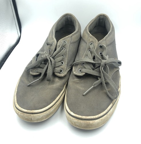 vans tb4r grey