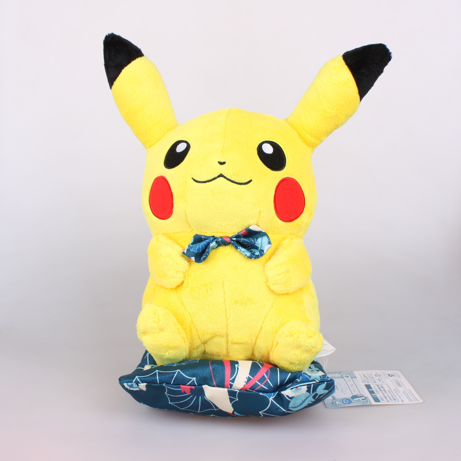 pikachu plush toy with sound