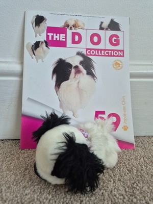 GENUINE THE DOG ARTLIST COLLECTION JAPANESE CHIN PLUSH SOFT TOY + MAG RARE