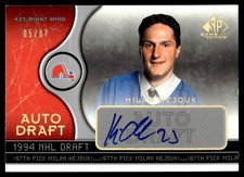 2005-06 SP Game Used Auto Draft Milan Hejduk Auto 05/87 Quebec Nordiques #AD-MH