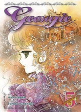 Georgie 05