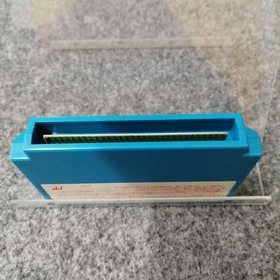 Famicom Software Model Faria Sealed Sword Hiscore Software FMl15