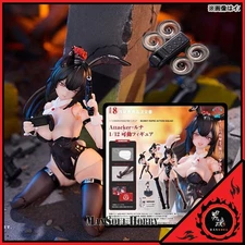 NEW AUTHENTIC Sushing BUNNY RAPID ACTION SQUAD Attacker Runa 1/12 Figure Presale