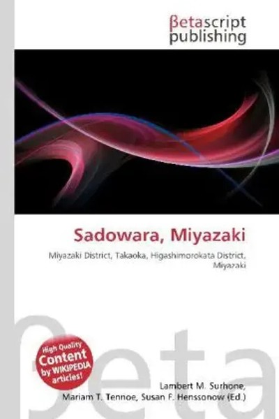 Sadowara, Miyazaki Lambert M. Surhone (U. A.) Taschenbuch Englisch 2026-image