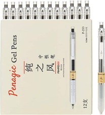 12 Pcs, Gel Pens 0.5mm, Retractable Pens, Black Pens 0.5 Fine Point, Style of