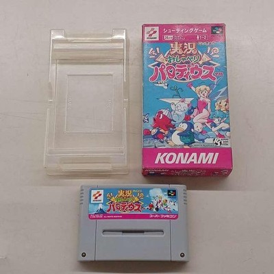 KONAMI SVHC-AJOJ SFC | Live chat parody Super Famicom