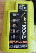 RYOBI 40V OP404 Lithium Battery Charger  OPEN BOX  TESTED  