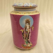 Antiguo tarro de té palacio patrón de tres santos budas occidentales esmalte porcelana color