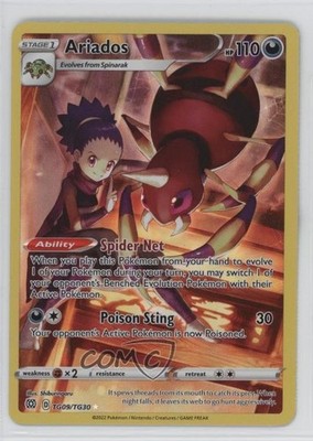 Full Art - Ariados Pokémon Sword & Shield Brilliant Stars Trainer Gallery #TG09
