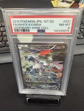 White Kyurem 021/027 CP2: Legendary Shine Collection Holo (Japanese)