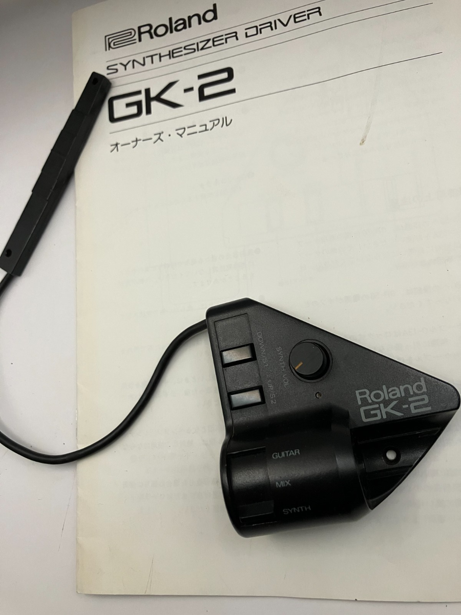 Roland GK-2 Divided Guitar MIDI Pickup | eBay