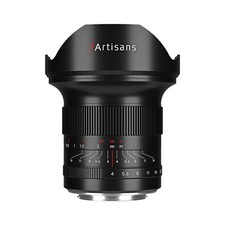 7Artisans 15mm f/4 for L-mount full frame by studio-ausruestung.de